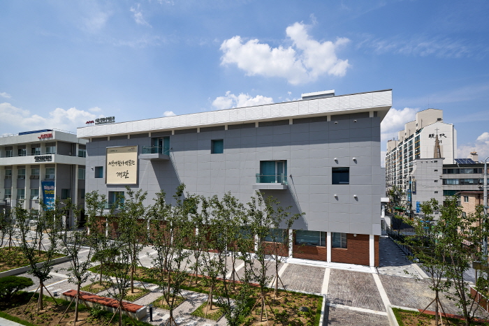 ソウル生活史博物館（서울생활사박물관）