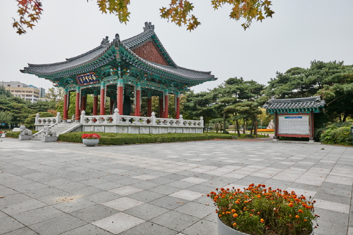 国債報償運動記念公園（국채보상운동기념공원）
