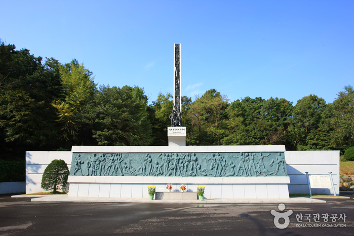 フィリピン軍参戦碑(필리핀군 참전비) フィリピン軍参戦碑(필리핀군 참전비)