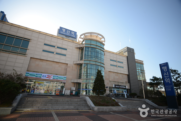 幸信駅(행신역) 幸信駅(행신역)