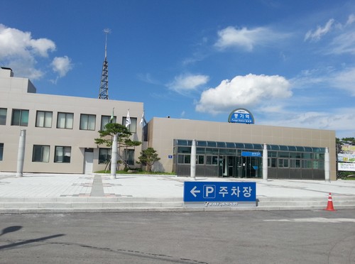 豊基駅(풍기역) 豊基駅(풍기역)