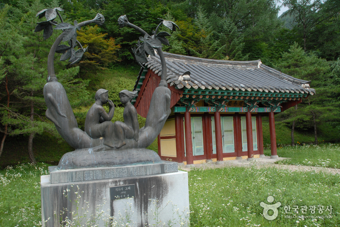 개삼터·개삼각