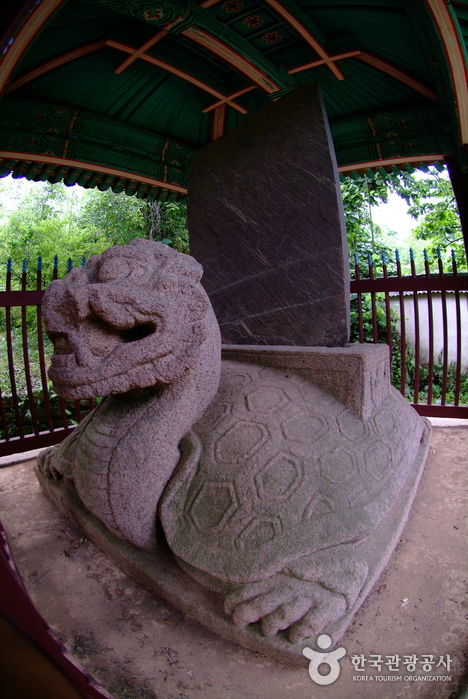 강진 월남사지 진각국사비