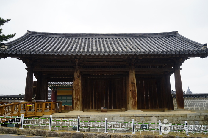 강릉 대도호부 관아 강릉 대도호부 관아