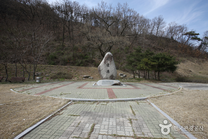 개경포공원 개경포공원