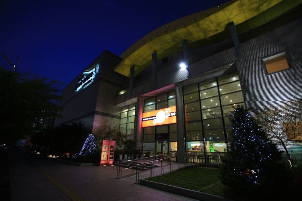 대구오페라하우스