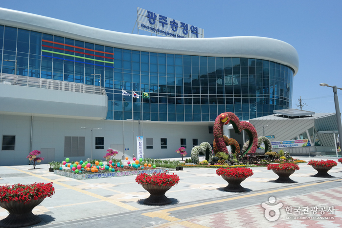 Станция Сончжон в Кванчжу (광주 송정역) Станция Сончжон в Кванчжу (광주 송정역)