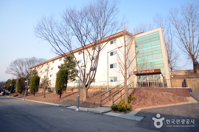 Camp Greaves (캠프 그리브스)