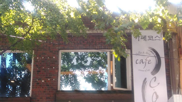 cafe C.O.S (카페코스) cafe C.O.S (카페코스)