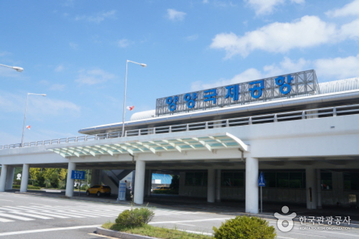 Aeropuerto Internacional de Yangyang (양양국제공항) Aeropuerto Internacional de Yangyang (양양국제공항)