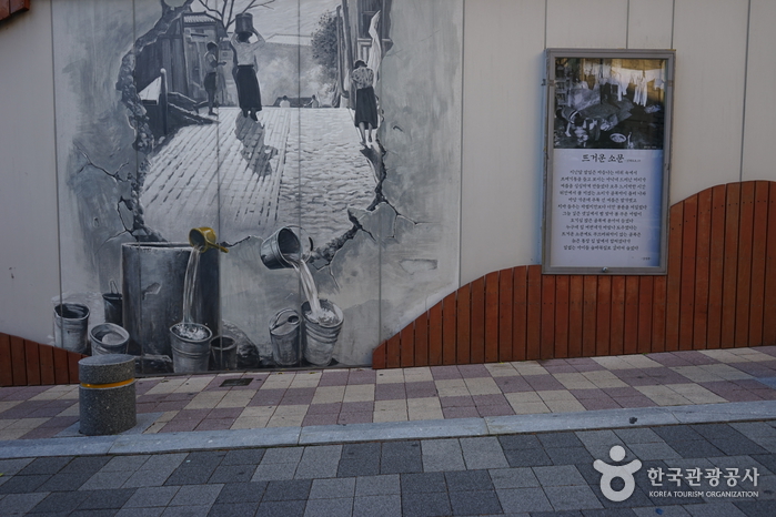 Calle Ibagu-gil de Choryang y Calle Sanbok-doro (초량 이바구길 & 산복도로) Calle Ibagu-gil de Choryang y Calle Sanbok-doro (초량 이바구길 & 산복도로)